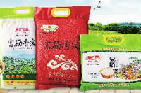 J9集团,油茶种植出产加工销售,植物油种植出产加工销售 J9集团,油茶种植出产加工销售,植物油种植出产加工销售