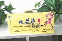J9集团,油茶种植出产加工销售,植物油种植出产加工销售 J9集团,油茶种植出产加工销售,植物油种植出产加工销售