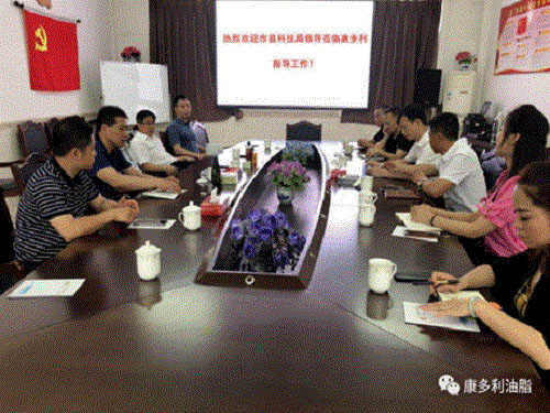 J9集团,油茶种植出产加工销售,植物油种植出产加工销售