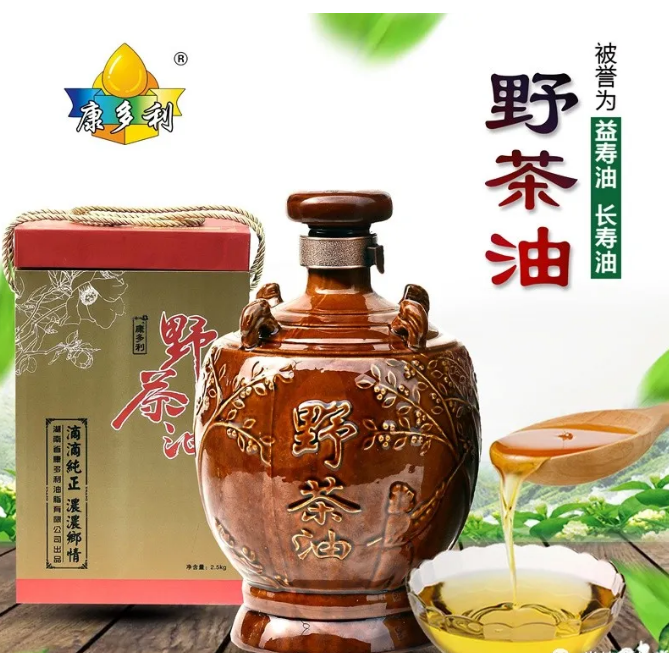 J9集团,油茶种植出产加工销售,植物油种植出产加工销售