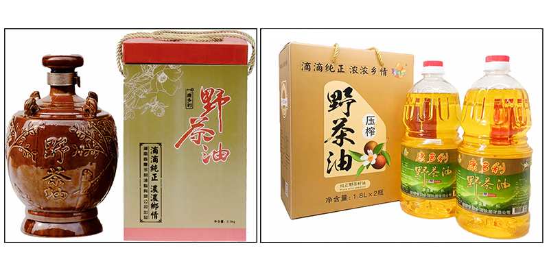 J9集团,油茶种植出产加工销售,植物油种植出产加工销售 J9集团,油茶种植出产加工销售,植物油种植出产加工销售